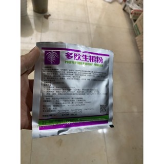 siêu kích rễ - kích rễ dạng bột 30gam