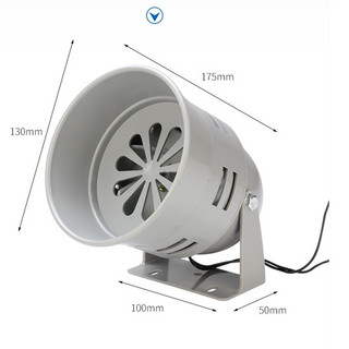 Còi hú báo động MS-290 220v