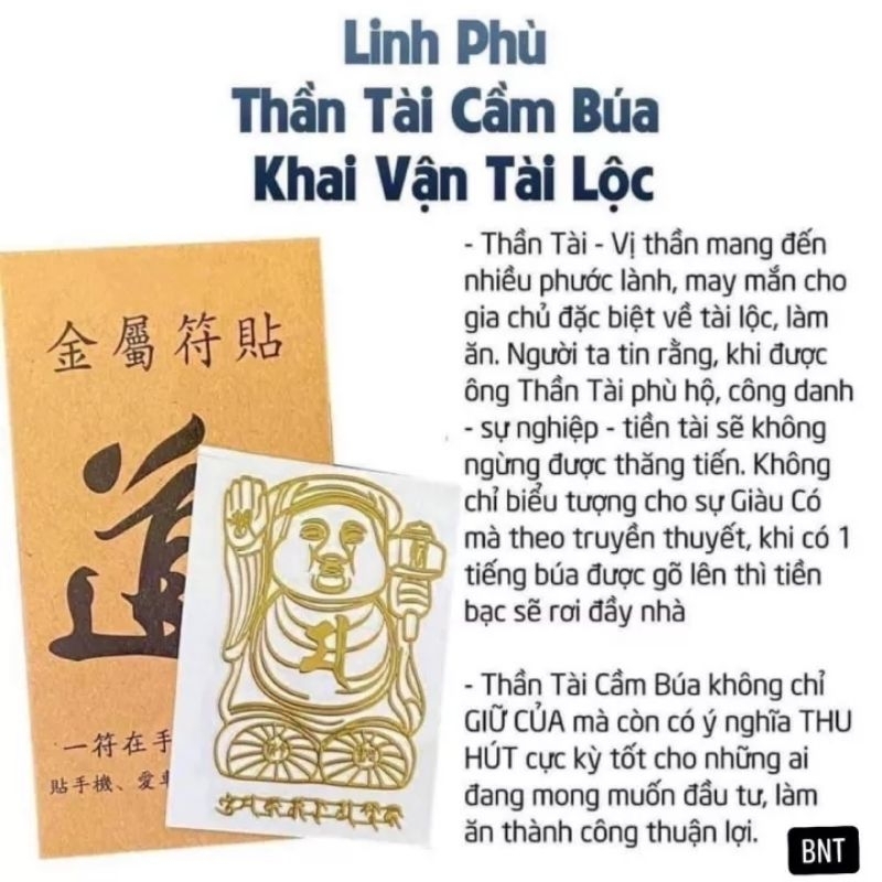 Coombo 4 linh phù may mắn cải vận Tiền Vô Như Nước , Thần Tài Cầm Búa , Chuyển Vận 12 Con Giáp , Buôn May bán đắt