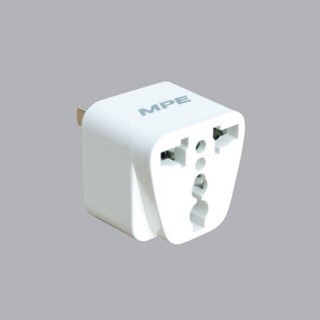 Ổ cắm di động, ổ cắm du lịch mpe