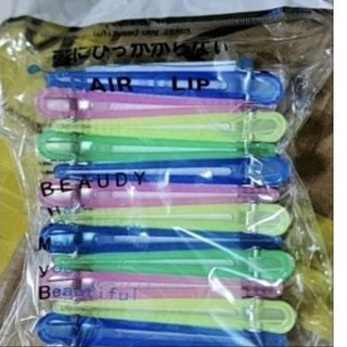 Kẹp tóc vịt Beaudy chuyên dụng 1 cây
