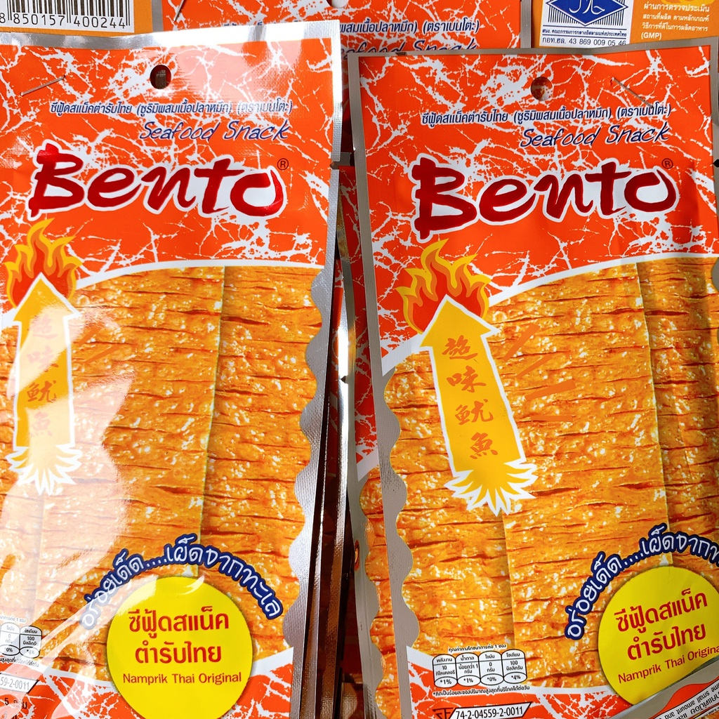 Mực Bento Thái Lan dây treo 13 gói . Chính hãng