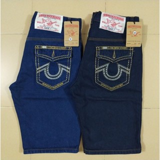 Quần Sọt Ông Địa