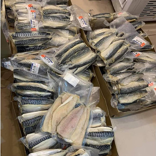 cá thu khúc đặc loại VIP túi 1kg