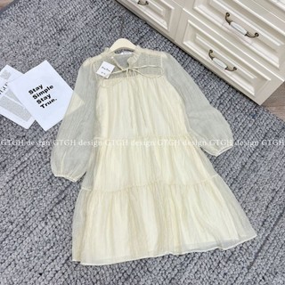 Váy tơ chun babydoll
