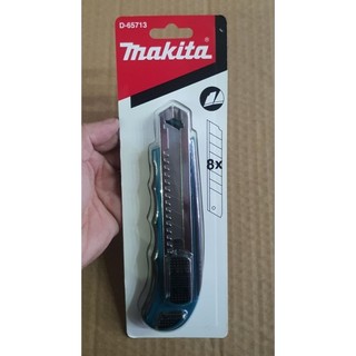 Dao rọc giấy cao cấp chính hãng Makita. Màu Xanh hoặc xám
