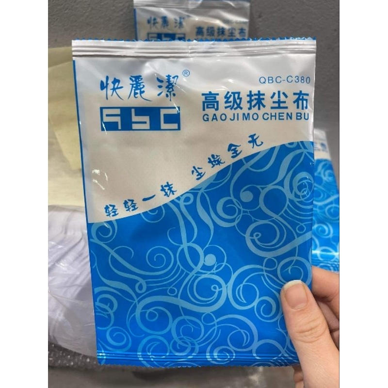 Giẻ Dính Lau Tàn Sơn, Khăn dính đa năng trong ngành sơn oto