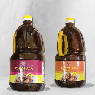 SỐT GÀ CHAI 2.4KG OTTOGI