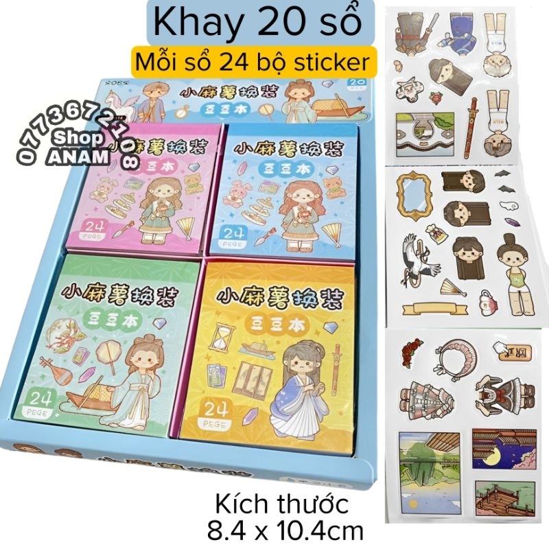 Khay 20 bộ nhãn dán sticker công chúa thay đồ cổ trang  size to