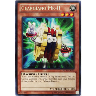 Geargiano mk-ii |en| rare