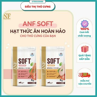Thức ăn hạt mềm cho chó anf soft 1,2kg