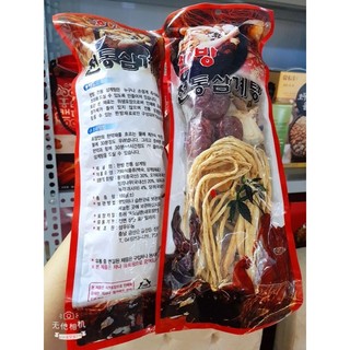 Gia vị sâm hầm gà Hàn Quốc gói 100gr