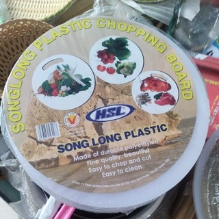 Thớt gỗ me sừn cao cấp