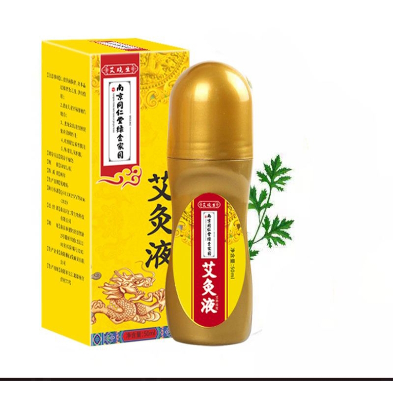 Gel massage ngải cứu đông y.Hộp lăn cứu ngải tạo màng giữ ấm nóng giảm đau tốt