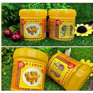 KEM MASSAGE CHÂN CHIẾT XUẤT GỪNG CỦ