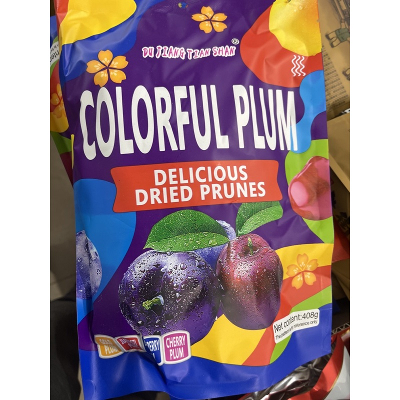 HOT LIKE Gói 408g Kẹo Ô Mai Cherry/ Việt Quất