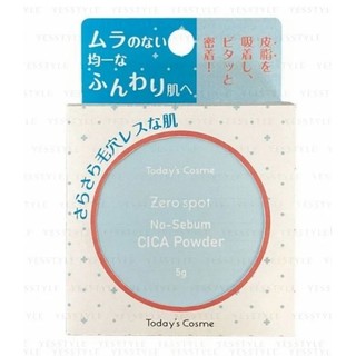 Phấn phủ today's cosme zero spot no-sebum cica powder 5g
