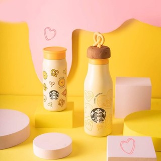 Bình Starbucks Baking Vàng 12oz 354ml