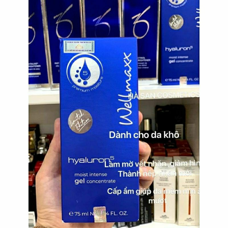 Gel phục hồi dưỡng ẩm WELLMAX Hyaluronic B5 50ml