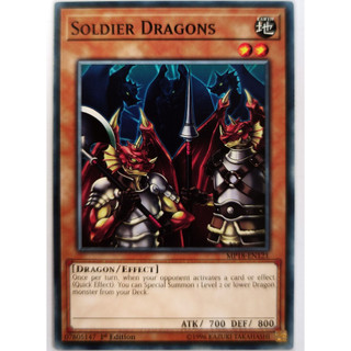 Soldier Dragons |EN| Common