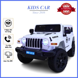 Xe ô tô điện trẻ em jeep kidscar 196 - ảnh sản phẩm 3