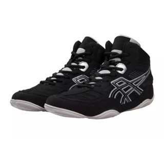 Giày boxing bigsize 44 - 45 - 46 lẻ size
