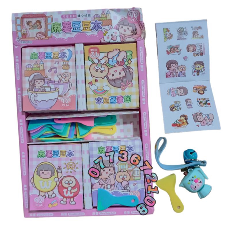 Khay 40 bộ nhẫn dán sticker siêu đẹp , kèm thìa cà phẳng và phụ kiện