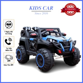 Xe Ô Tô Điện Địa Hình Trẻ Em Kidscar BQ218