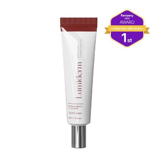 M27_Kem Retinal 1% Lumiderm màu ĐỎ