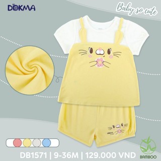 Bộ cộc dokma