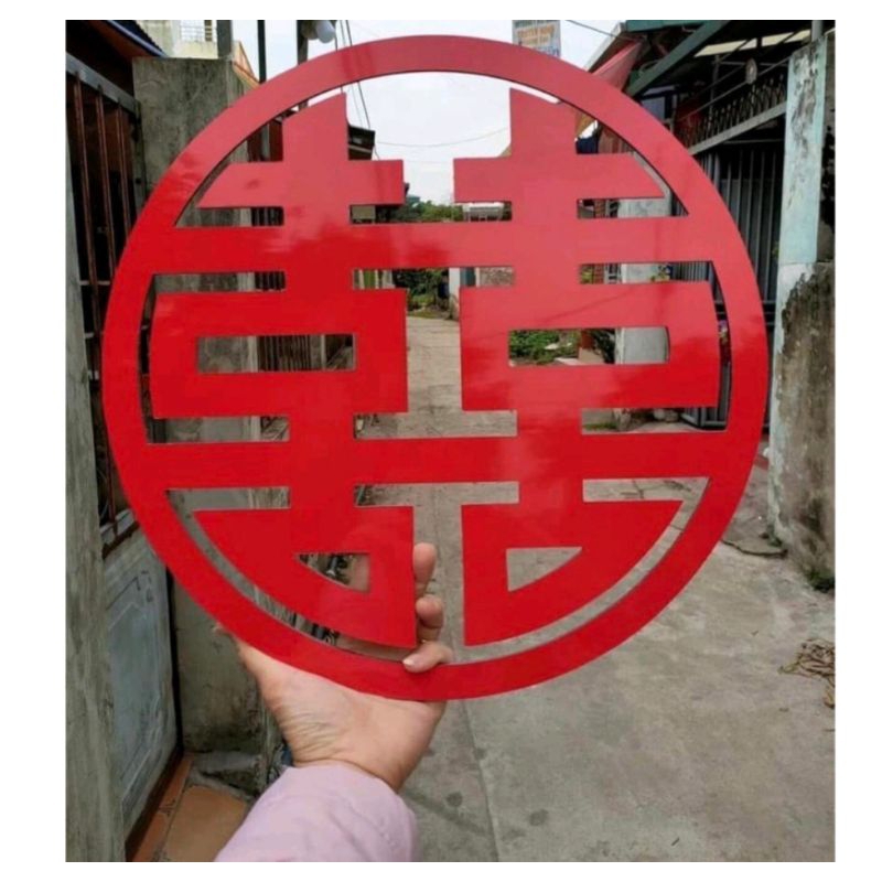 Chữ song hỷ alu gương vàng, đám cưới, đám hỏi, Sinh nhật, dán xe hoa. kích thước 30,40,50cm có cắt theo yêu cầu