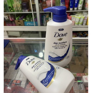 Sữa tắm Dove dưỡng ẩm chuyên sâu (500g)