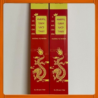 Hương đốt Hương Diệp Thủy hộp 68 que dài 38cm