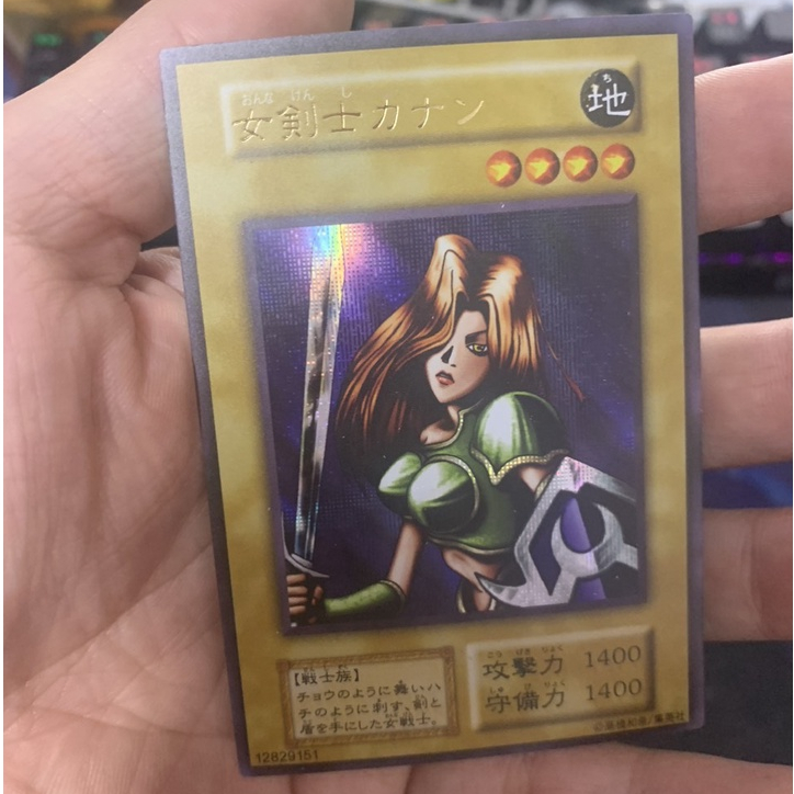 Thẻ bài Cổ Kanan the Swordmistress  - Tặng bọc nhựa bảo quản bài