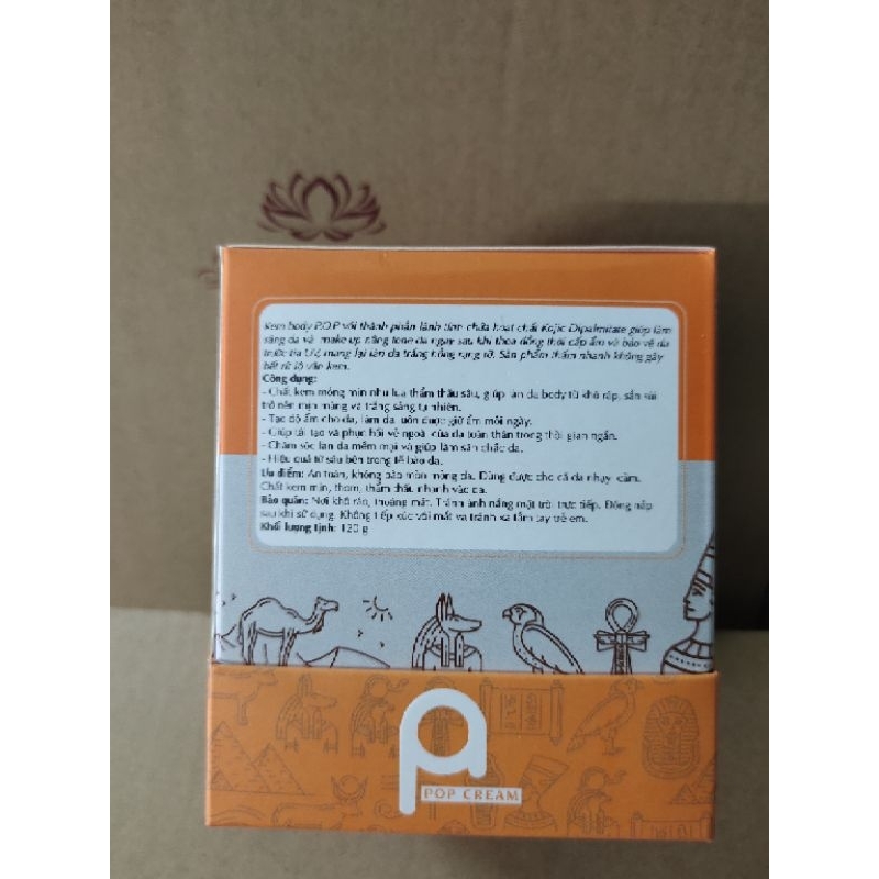 Kem body P.O.P 120g