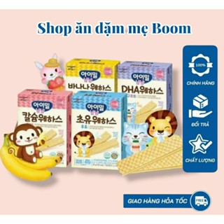 Bánh xốp kem dinh dưỡng ildong Hàn Quốc cho bé