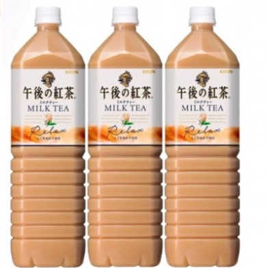 Trà sữa Kirin Nhật Bản 1500ml/ 500ml