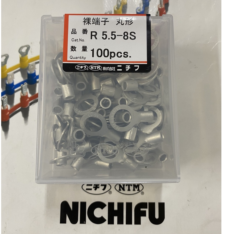 Đầu Cosse Nichifu mã R5.5-3.5N, R5.5-3M, R5.5-4N, R 5.5-5, R 5.5-5S, R 5.5-6, R5.5-8S/ Đầu bấm cosse