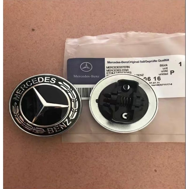 LOGO CAPO XE MERCEDES