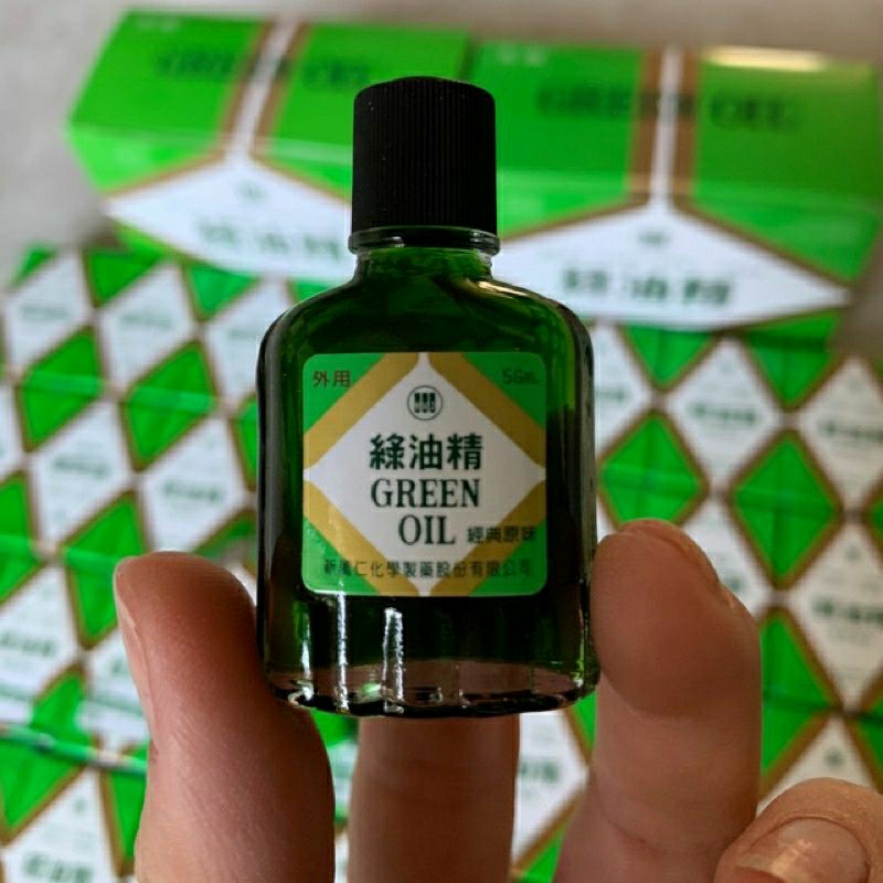 DẦU GIÓ XANH ĐÀI LOAN