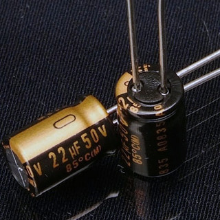 A14 tụ điện màu đen 22uf 50v nichicon muse