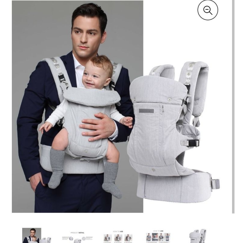 Địu Trợ Lực  Clarmiel thanh lý(mới 95%)