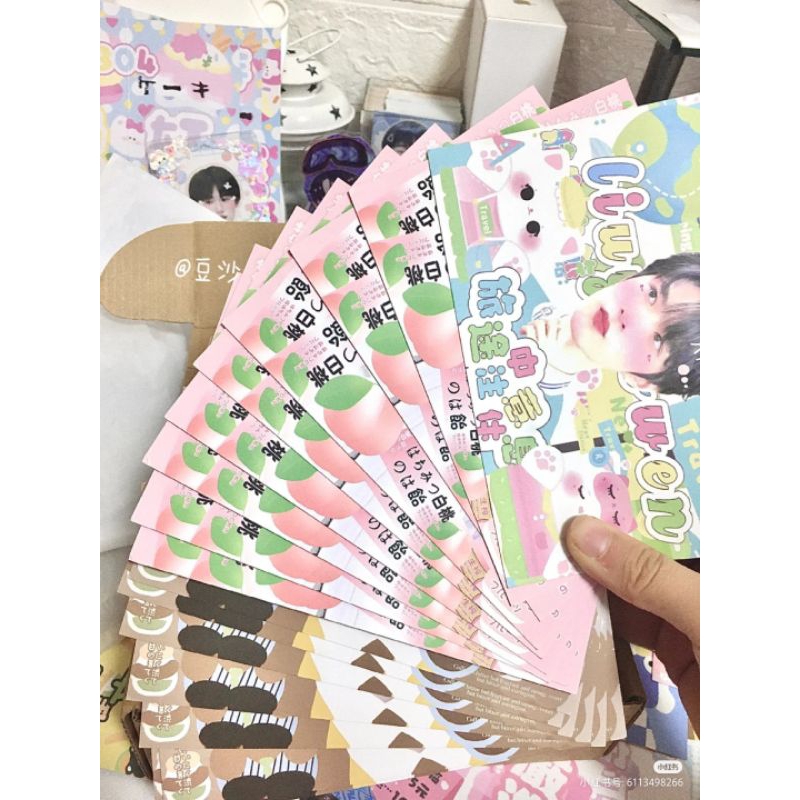 TNT - Lucky poscard & poster