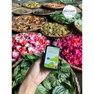 Dung dịch vệ sinh thảo mộc handmade, nước rửa phụ khoa giúp sát khuẩn, sạch sẽ, the mát, thơm tho, se khít, khử thâm