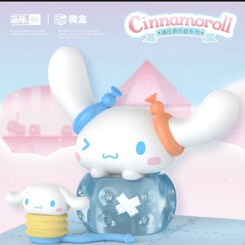 Hộp Mù Sanrio Cinnamoroll Chính Hãng Phiên Bản Đặc Biệt🐰💙✨️✨️✨️