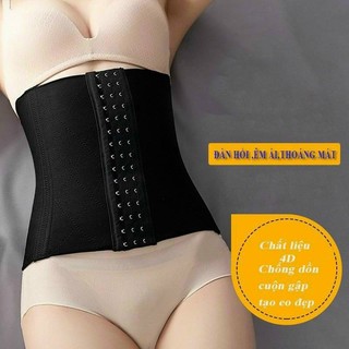 (088 cận cảnh )đai nịt bụng siết eo xuất khẩu ,giảm mỡ định hình hốc eo ,san phẳng ngấn mỡ