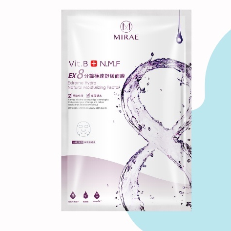 Mặt nạ Vit.B Mirae EX8 Phút làm dịu da cấp tốc phục hồi da giúp giúp da căng mịn