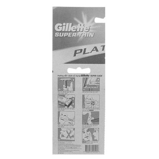 Dao Cạo Lưỡi Lam Gillette