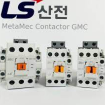 Contactor - Khởi Động Từ LS GMC 9/12/18/22/32/40A (LS MetaMEC Contactor)