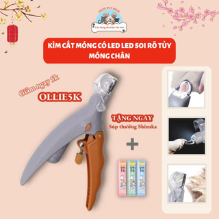 Kéo cắt móng chân chó mèo có đèn LED, kìm cắt móng chống nước
